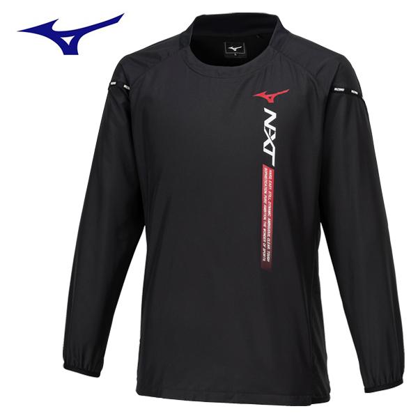MIZUNO（ミズノ） バレーウエア 長袖ピステ N-XTウォーマージャケット