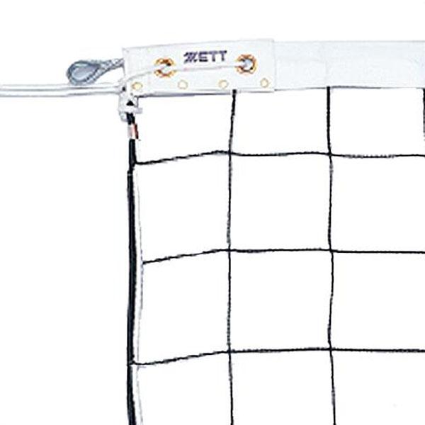 ゼット（ZETT） ゼットガッコウタイイク バレーボール ネット ネット