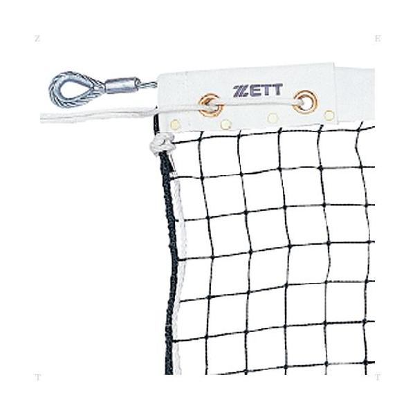 ゼット（ZETT） ゼットガッコウタイイク テニス ネット ネット