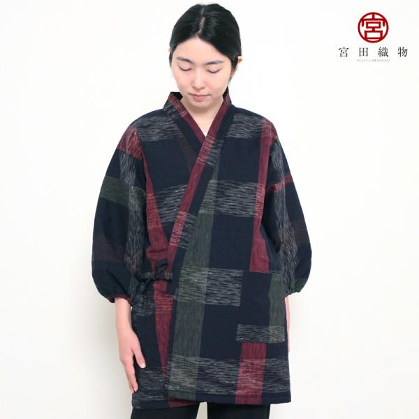 数量限定 四つ紐キルト 秋嶺  しゅうれい 紺 裏地:キルティング仕立て 袖口ゴム 男女兼用 宮田織物 日本製 上っ張り