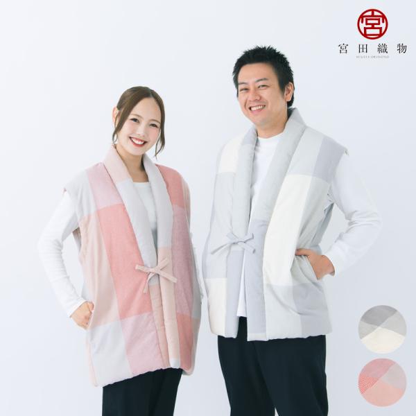 ちゃんこ様38サイズ1枚 袖なし半纏 [nodoka ポンチョ] 白 ピンク 混紡わた/フィット型 身丈