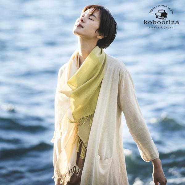 ギフト 日よけ 工房織座 WAKKA RING STOLE ワッカリングストール