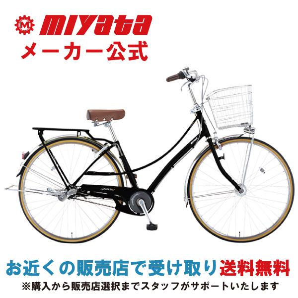 miyata（ミヤタ） メーカー公式 シェリー ベルト 27 3s 27インチ 内装3
