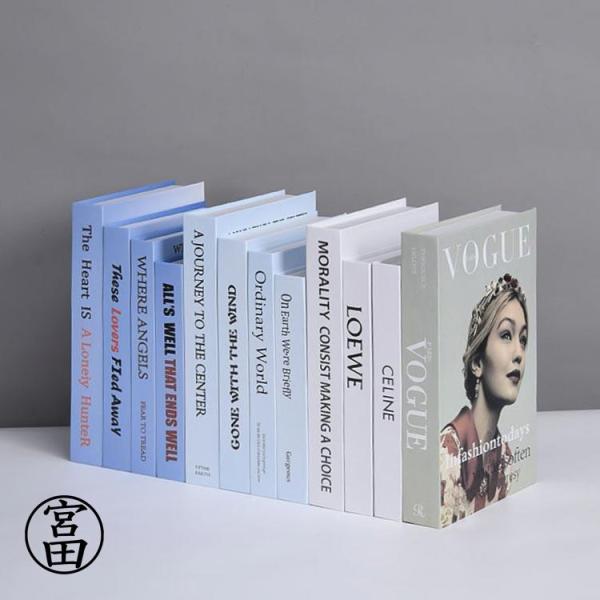 ダミーブック フェイクブック インテリアブック 洋書 雑貨 