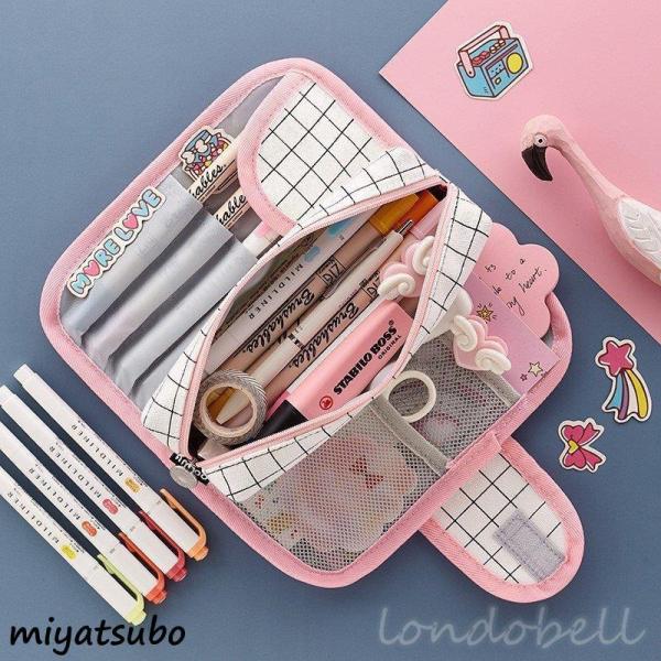 筆箱かわいい韓国の価格と最安値 おすすめ通販を激安で