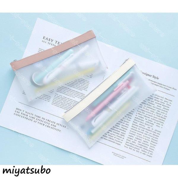 韓国 ペンケース 透明の価格と最安値 おすすめ通販を激安で