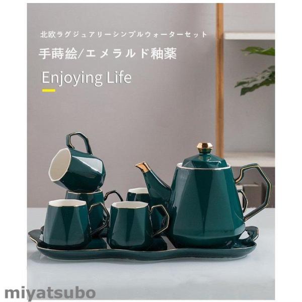急須 おしゃれ 北欧 総合 Favofavoitems