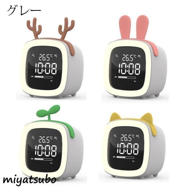 目覚まし時計 置き時計 デジタル おしゃれ ナイトライト クロック デジタル時計 子供 女の子 男の子 多機能 Led 置時計 お祝 Usb充電 卓上ライト 光 インテリア 最も信頼できる