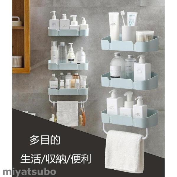 コーナーラック 風呂 みんな探してる人気モノ コーナーラック 風呂