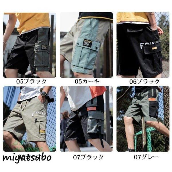 7日以内返品ok のドロップシッピングサプライヤーよりまとめて低価格のメンズ ショーツをご購入ください オンラインで割引価格のメンズショートパンツ 21ジョギングオーバーオールスポーツサマーファッション登山マルチポケット5ポイント 安心正規取扱店 Sankofa Church