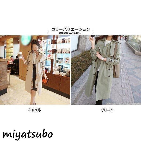 格安即決 春コート 春新作 秋 夏 春 アウター オシャレ ゆったり トレンチコート 長袖 無地 ロング丈 スプリングコート レディース 春コート スプリングコート レディース コート アウター Hermandad Estrella Org
