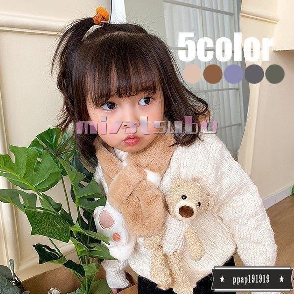 お見舞い 子供マフラー マフラー 秋冬 女の子 子供用 キッズ 子供マフラー マフラー キッズマフラー 5色 おしゃれ 柔らかい 可愛い ウサギ 暖かい きれいめ ねこ柄 秋冬 ガールズ 女の子 キッズ 子供用 子ども用ファッション小物 Vadakinosai Com