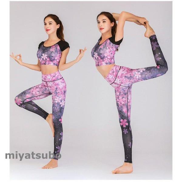 ふつう 混乱させる イデオロギー ヨガレギンス 花 柄 と闘う 以来 弾力性のある