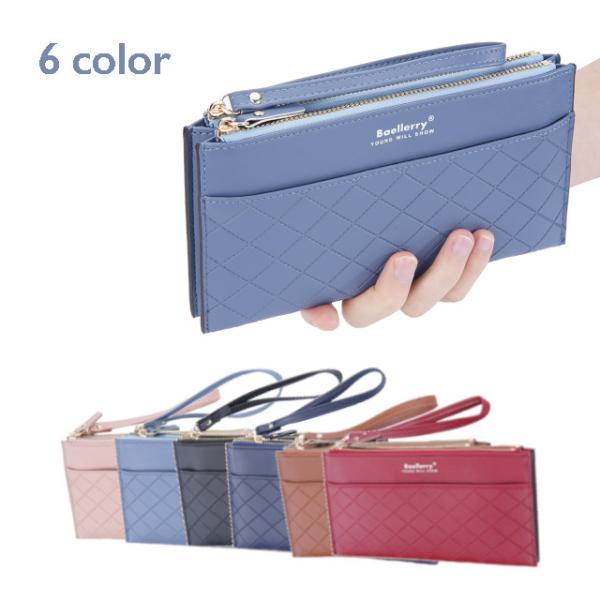 レディース 財布 長財布 大容量 6色 ダブルファスナー 小物入れ 通帳入れ スマホ入れ PUレザー