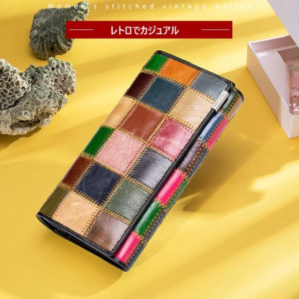 財布 レディース 長財布 三つ折り財布 2タイプ 小銭入れ付き レザー 革 送料無料 代引き不可