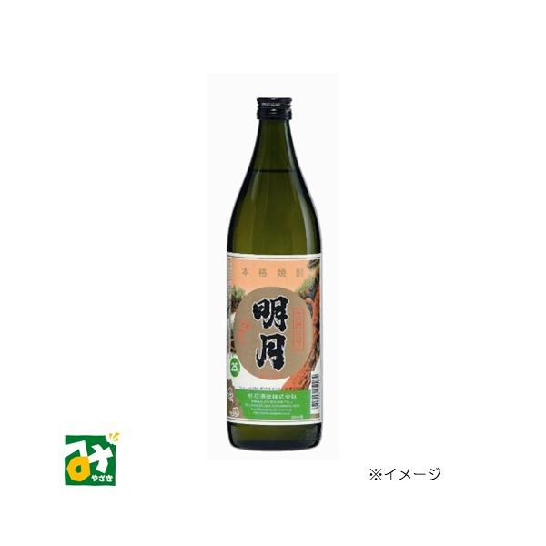 芋 本格焼酎 明月 25度 箱入り 明石酒造 4955906250034