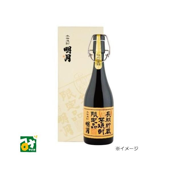 明石酒造 芋 本格焼酎 明月 長期貯蔵 25度 4955906255534 : みやざき