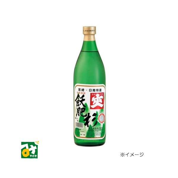 希少芋焼酎 Yahoo!オークション -「(レア 希少)」(芋焼酎) (焼酎)の落札相場