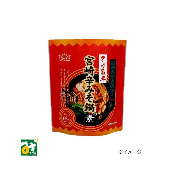 麦味噌と豆味噌をベースに宮崎県産の青唐辛子を効かせ、鶏ガラのうま味をプラスしたピリ辛鍋の素です。口いっぱいに広がるうま味とコク、そしてピリッとくるパンチの効いた辛みがクセになります。鍋の〆の雑炊はもちろん、ラーメンやうどんにも合うスープです...
