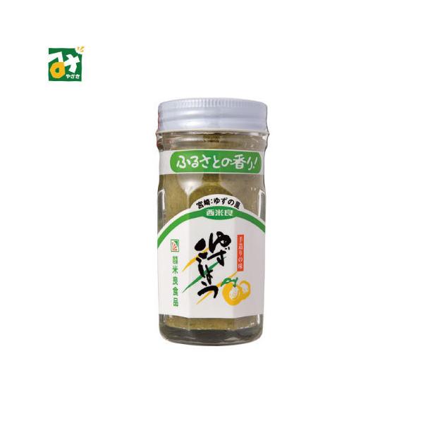 青ゆずと青唐辛子を食塩で練り上げた、練りゆずこしょうです。汁物や焼き物等の薬味としてだけではなく、様々な料理の調味料として幅広くご利用いただけます。■名称：調味料■原材料名：ゆず（国産）、唐辛子、食塩■内容量：50g■保存方法：直射日光、高...