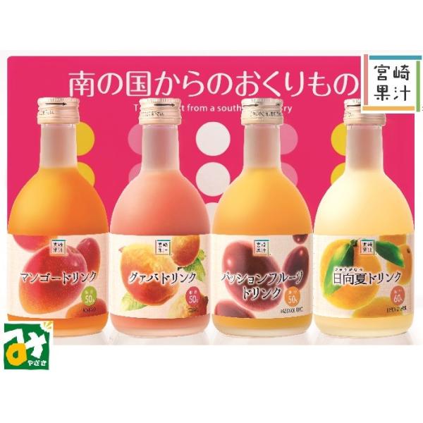 miyazakikonne_112-4510147010504 miyazakikonne_112-4510147010504