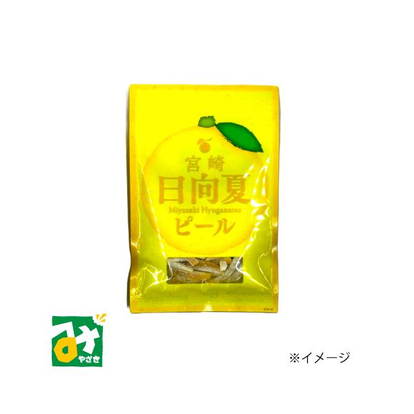 日向夏 皮 ピール 砂糖漬け 日向夏ピール 30g 響 : みやざき物産館