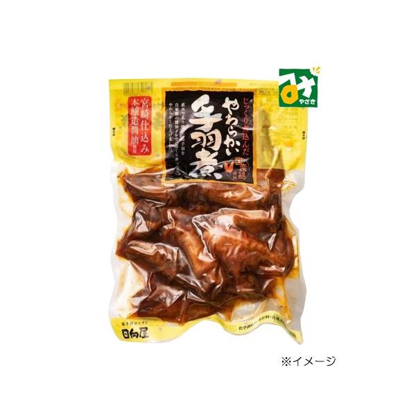 旨み豊かな国産鶏手羽を直火で炙り焼き、自家製醤油ダレでじっくりと煮込みました。熟成された旨みが特徴の国産親鶏を使用。常温保存可能で、湯煎かレンジで温めて食べられる便利で美味しい一品です。■原材料名：鶏肉（国産）、醤油（小麦・大豆を含む）、砂...