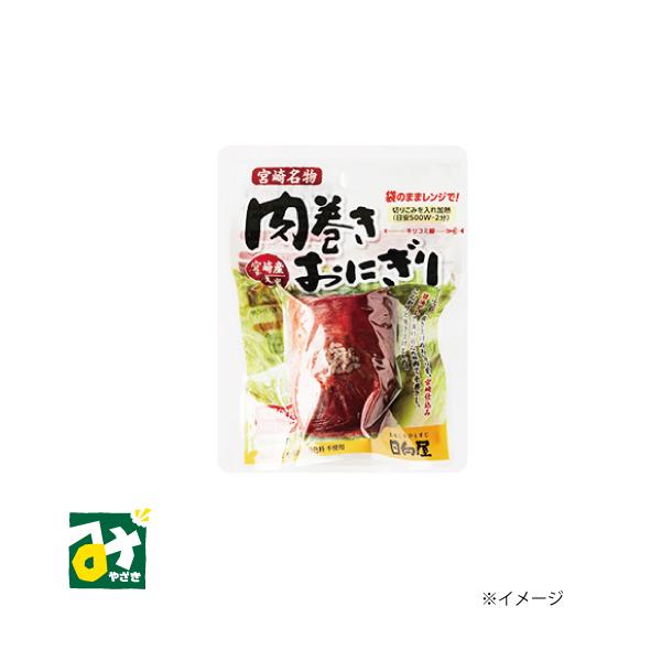 miyazakikonne_135-4580223882851