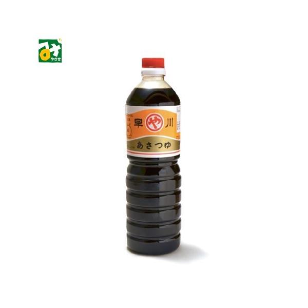 霧島山系の豊富で美味しい地下水を使い、厳選された原料を伝統の技術で美味しいしょうゆに仕上げました。さわやかな甘み・香り・色・コクは、なつかしいおふくろの味です。■名称：こいくちしょうゆ（混合）■内容量：１リットル■原材料名：脱脂加工大豆（イ...