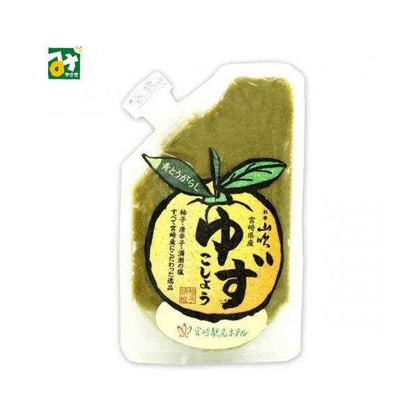 ゆずこしょう 料亭山吹 ゆずこしょう 青 宮崎観光ホテル