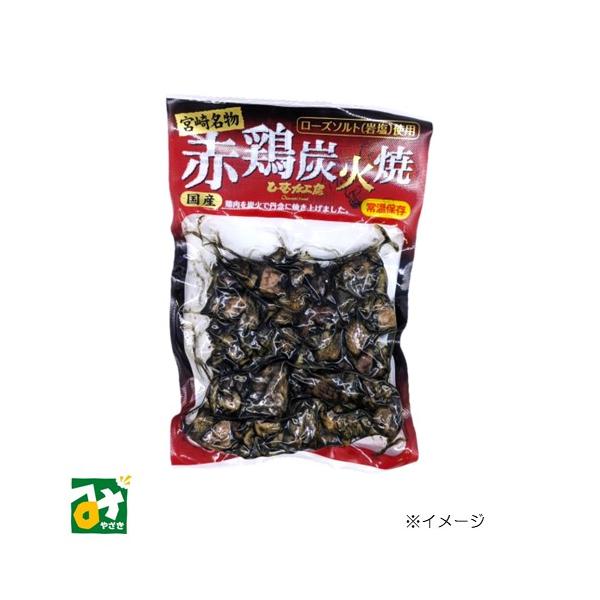 ローズソルト（岩塩）を使用し、赤鶏のうまみと風味をとじ込めた炭火焼です。熟練の職人により備長炭で丹念に焼き上げました。■名称：赤鶏炭火焼■原材料名：鶏肉（国産）、食塩、香辛料■内容量：130g■保存方法：直射日光を避け、常温で保存してくださ...