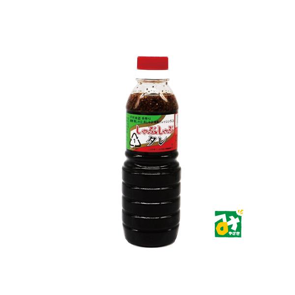 甘口の醤油をベースに、醸造酢やかんきつ果汁、香ばしいたっぷりのゴマが入ったしゃぶしゃぶのタレです。しゃぶしゃぶはもちろん、湯豆腐や冷しゃぶ、ドレッシングとしてもお使いいただけます。■名称：しゃぶしゃぶたれ■原材料名：しょうゆ(小麦・大豆を含...