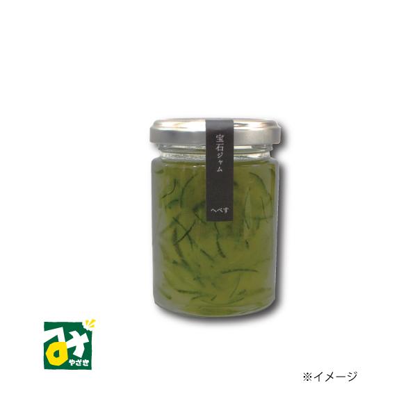 へべすは宮崎県日向市特産の柑橘で、皮が薄くて果汁が多く、酸味が柔らかいのが特徴です。へべすの爽やかな酸味と、鮮やかな緑色を活かしマーマレードに仕上げました。シンプルにへべすの美味しさを味わえます。 ■名称：へべすマーマレード■原材料名：へべ...