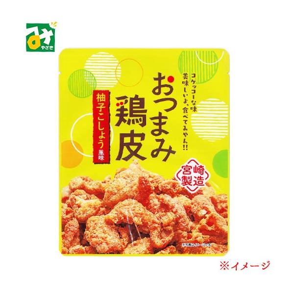 { ܂ lIt[Y|X ܂݌{ Mq傤 4985635049234