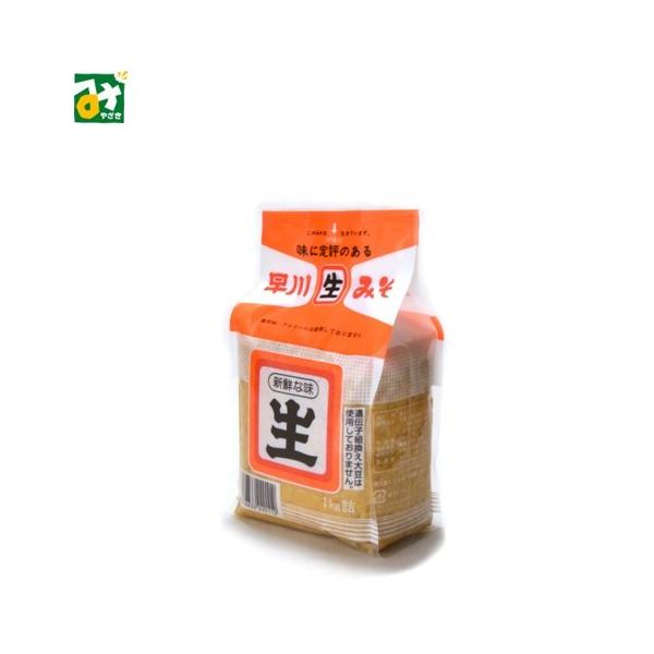 ݂  ݂ 1kg ①i 삵傤݂ 4976833220112