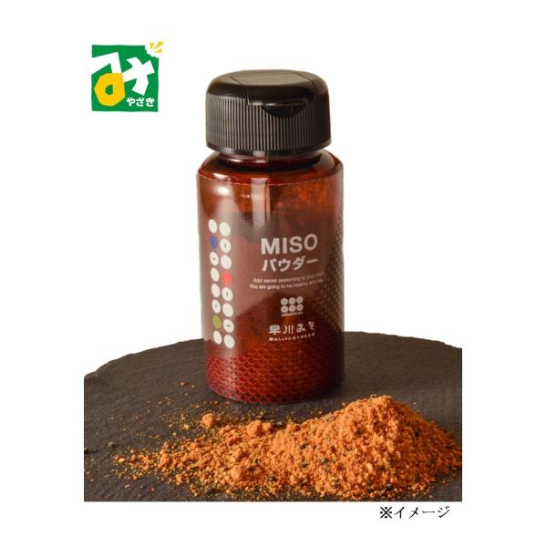 ݂ ݂̂pE_[ MISOpE_[ umamiEso  삵傤݂