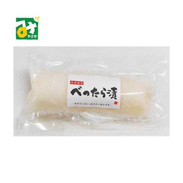 この冬獲れたての鹿児島、宮崎の南九州産大根を選りすぐり、手むきして漬け込み、ほどよい甘さに仕上げました。シャキシャキとした食感、あきのこないほどよい上品な甘さです。1 度食べたら忘れられない冬の味を、是非ご賞味ください。※水で洗わずに米こう...