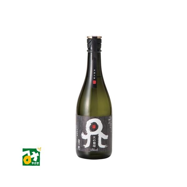 麦 本格焼酎 天の刻印 BLACK 25度 箱入り 佐藤焼酎製造場