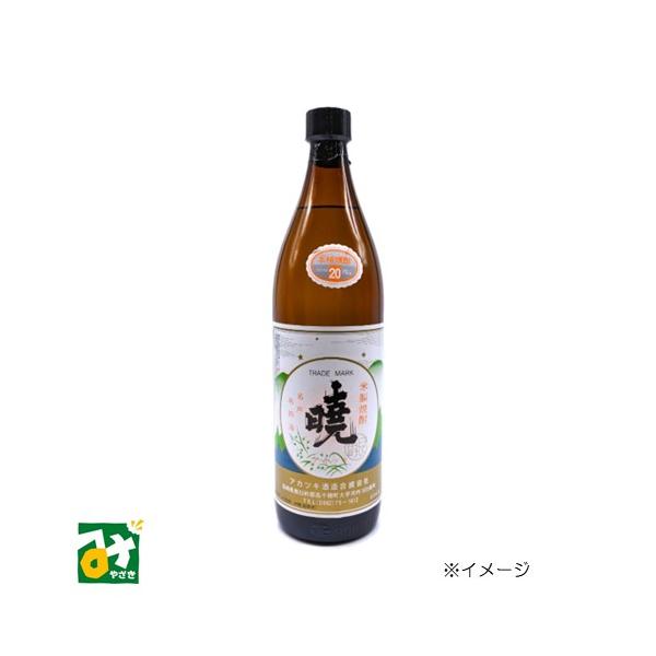 米 本格焼酎 暁 20度 箱なし アカツキ酒造 4589948340097 : みやざき