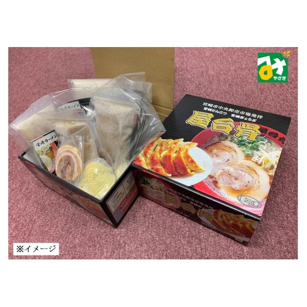 [ 䍜胉[Zbg 4H Ⓚi Yn  is ̏iƂ̓s 䍜