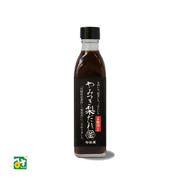 宮崎県産の素材にこだわった、梨のやさしい甘さと清涼感が感じられる万能焼肉だれです。キウイや玉葱・長ねぎなどの厳選した素材を、多数の調味料と合わせた一体感のあるたれです。■名称：万能焼肉だれ■原材料名：醤油（国産醸造）、梨、砂糖、料理酒、みり...