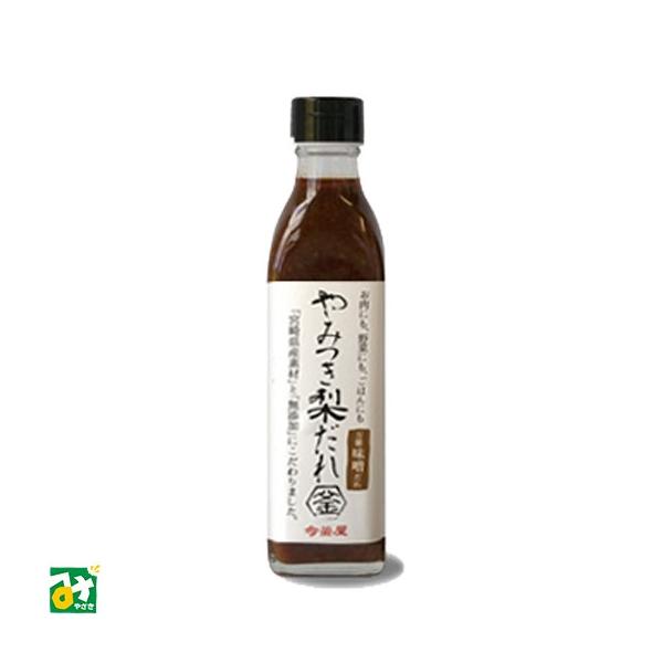 \X  X  ݂ X 340g 4580478120029