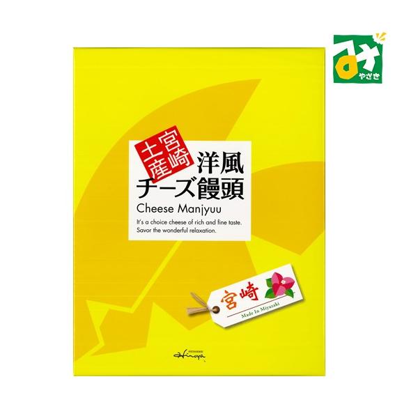 【まんじゅう】 本千鳥饅頭（12個入）｜本千鳥饅頭｜千鳥屋宗家オンライン