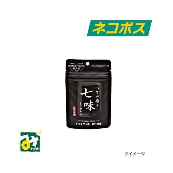 miyazakikonne_717-n-4573358660210