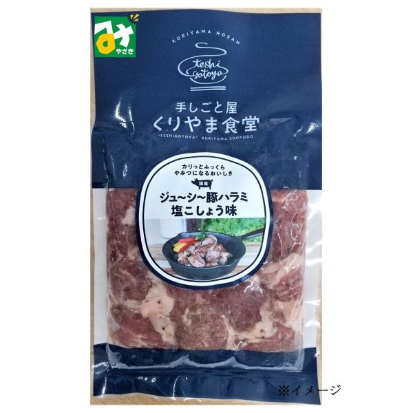  n~ 傤 W[V[؃n~ 傤 Ⓚi 퉷i①iƂ̓s IRm[T