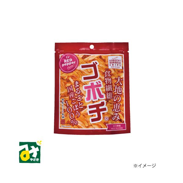 ごぼうの美味しさそのままいかしたチップス「ゴボチ」に国産の唐辛子をトッピングしました。パリッと軽い食感で、ごぼうのうまみとあとからピリッと辛い刺激がとまらなくなるおいしさです。■名称：ごぼうチップス■原材料名：ごぼう（国産）、つゆ（しょうゆ...