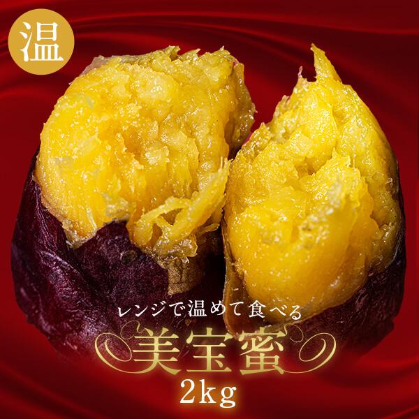  2kg 500g × 4 Ⓚ Ă ₫ g͂邩 Tc}C Y َq