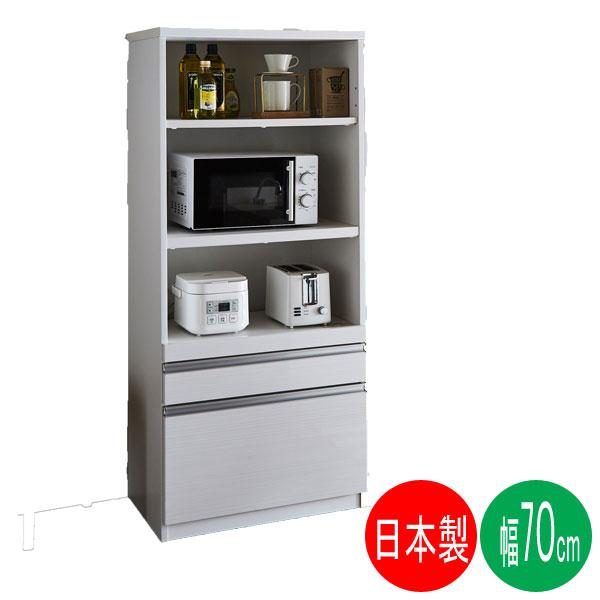 レンジ台 キッチンボード 食器棚 70cm幅の人気商品・通販・価格比較 