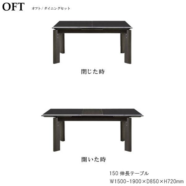 黒檀 テーブルの人気商品・通販・価格比較 - 価格.com