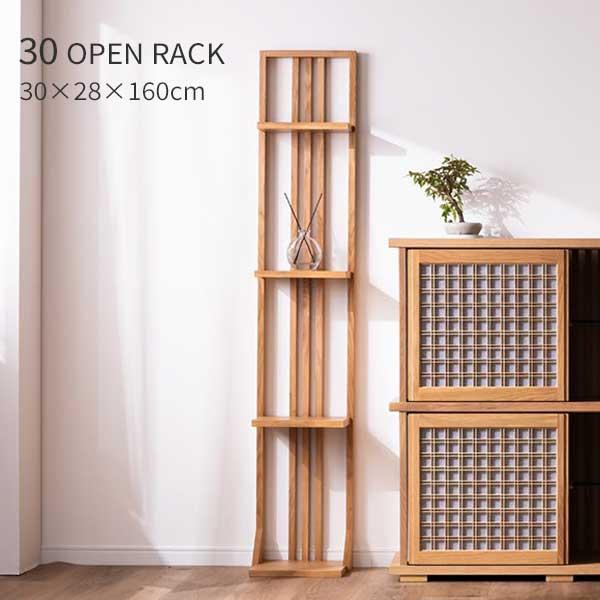 茶棚　飾り棚 karakikagu_0002033000